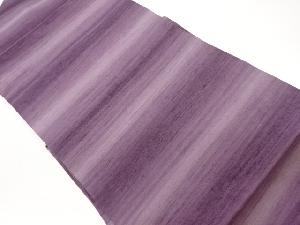 手織り紬抽象霞模様織出し名古屋帯